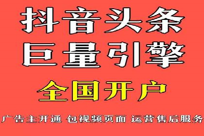案例解析：SEM广告投放效果评估方法