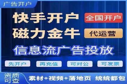 成功案例分享：sem竞价推广托管助力企业增长