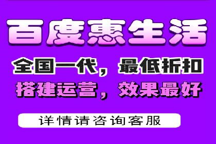 某品牌SEM运营托管的ROI提升之路