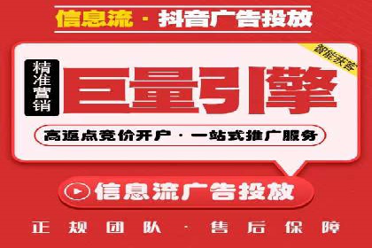 SEM托管公司案例分享：提升广告投放效果的关键步骤